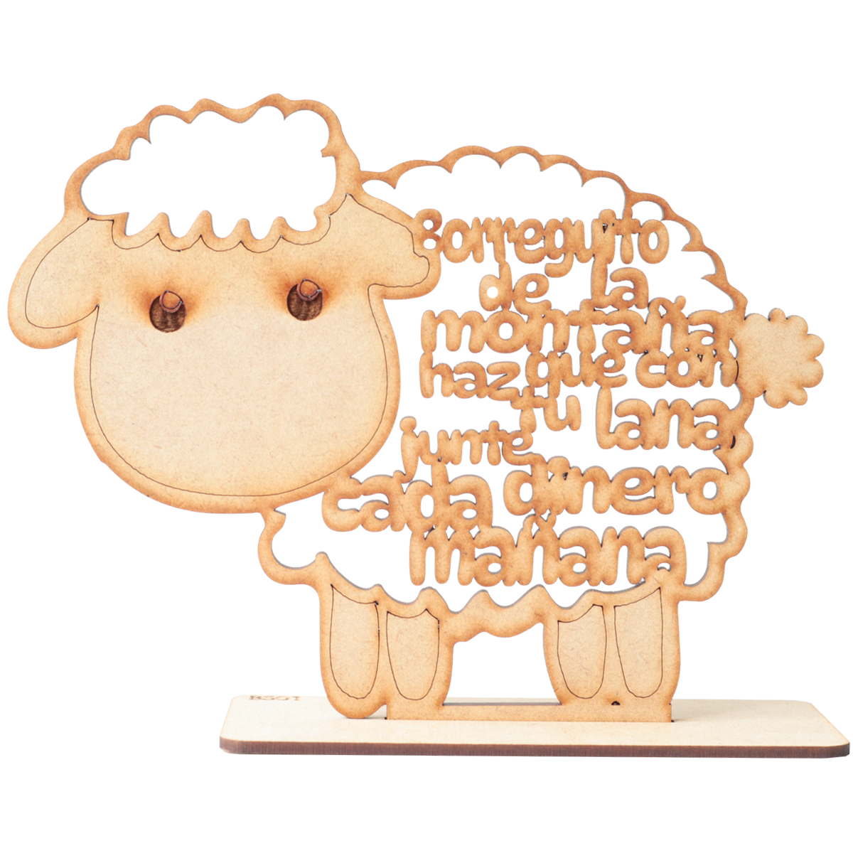 📝 Figura Decorativa MDF "Borreguito Ahorro" con Frase Grabada 🐑  10pz RB43
